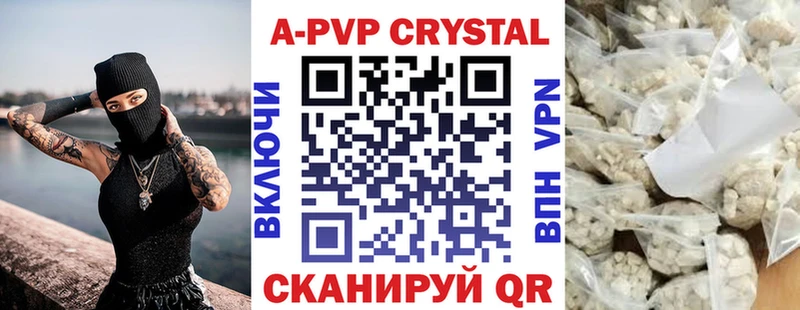 Купить наркотик аптеки Карабаш COCAIN Меф ГАШ LSD-25 Конопля