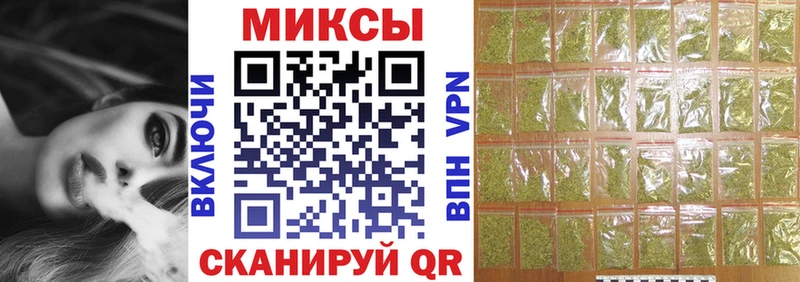 БУТИРАТ бутик  mega как войти  Карабаш  наркошоп 