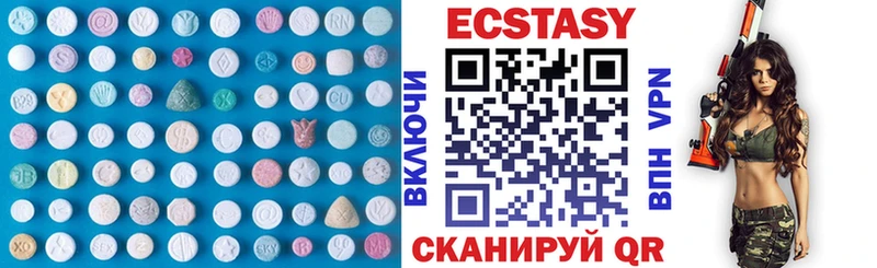 ссылка на мегу онион  Карабаш  ЭКСТАЗИ Punisher 