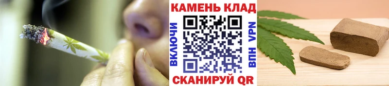 ГАШИШ гарик  что такое   Карабаш 
