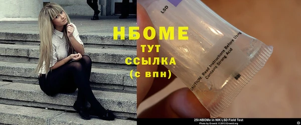 mix Алексеевка