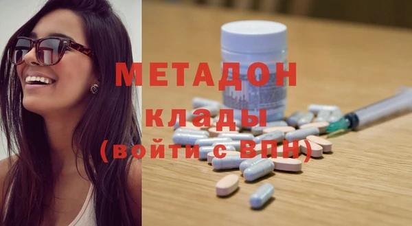mix Алексеевка