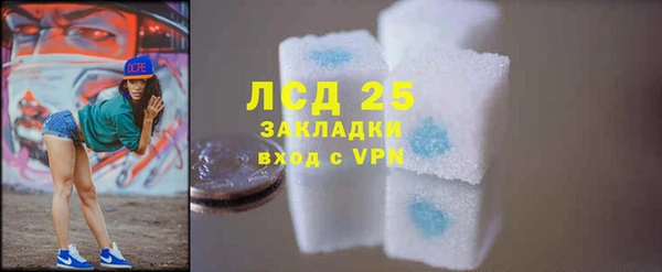 таблы Алзамай