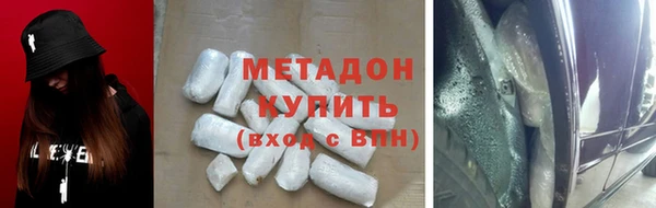 таблы Алзамай