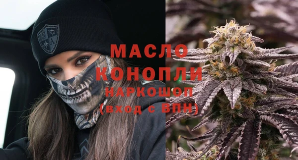 спиды Алексин