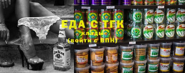 mix Алексеевка