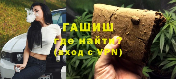 mix Алексеевка