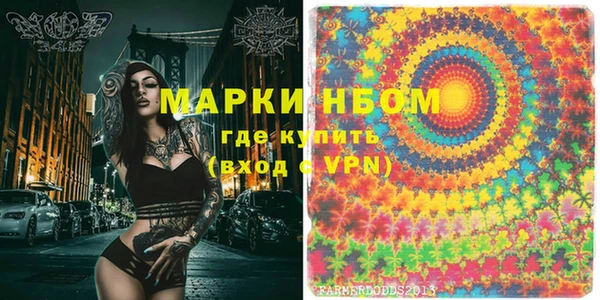 таблы Алзамай