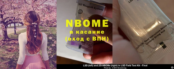 mix Алексеевка