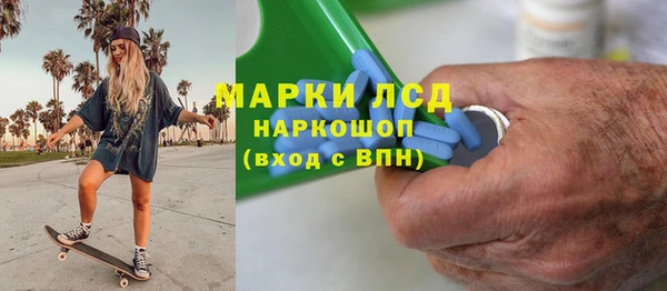 mix Алексеевка