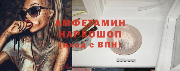 mix Алексеевка