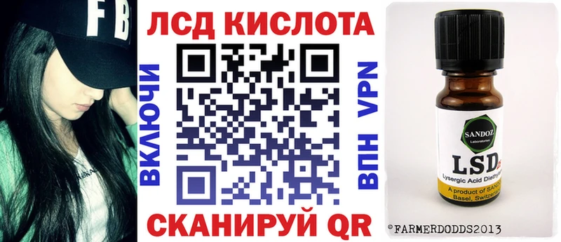 MEGA вход где продают наркотики Карабаш Наркотические марки 1,5мг