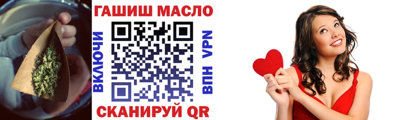 ТГК Wax  Карабаш 